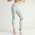 OEM Custom Tummy Control Gym Sports High Waist Yoga Pantal